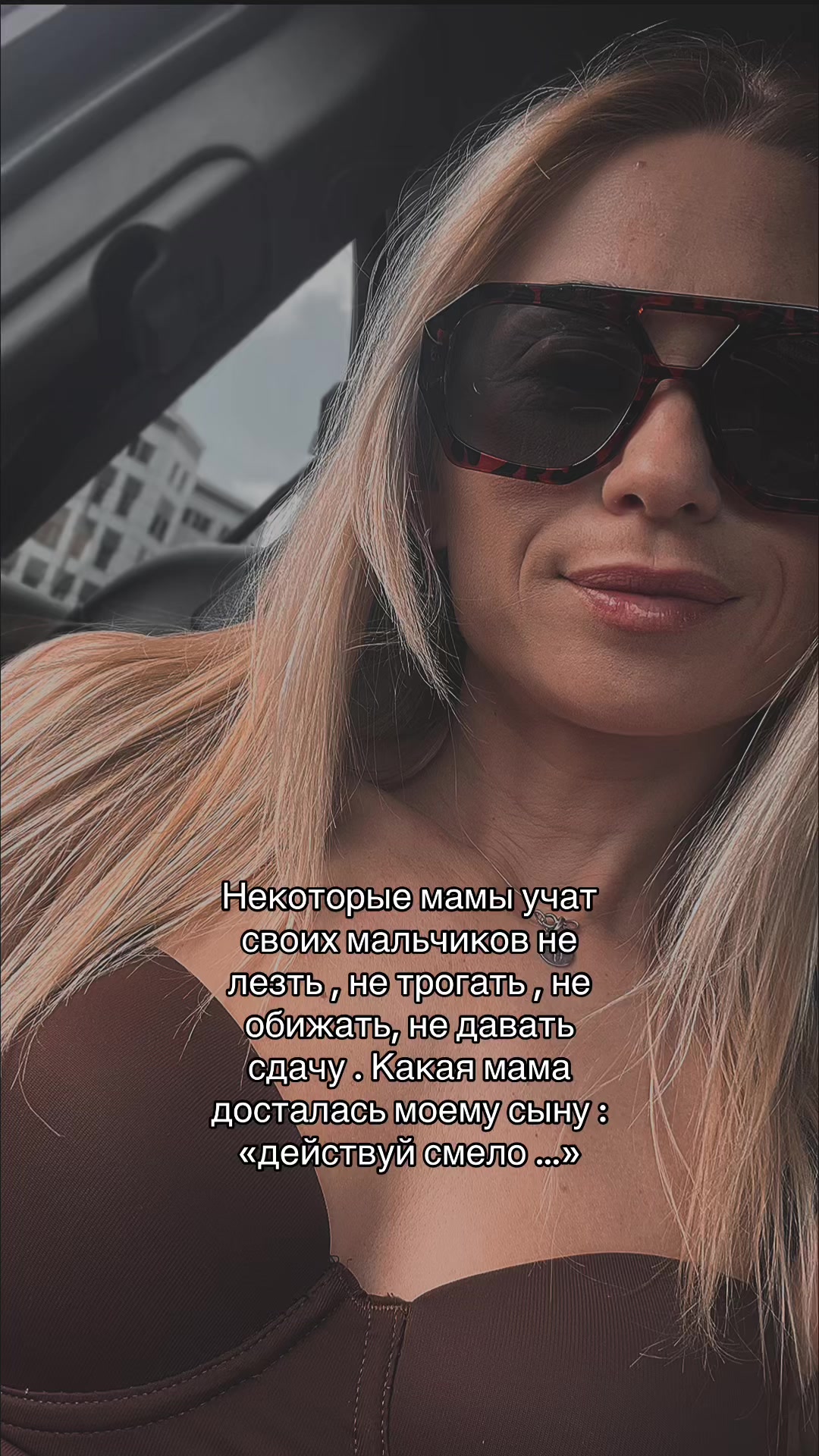 @Алеся Алексеевна