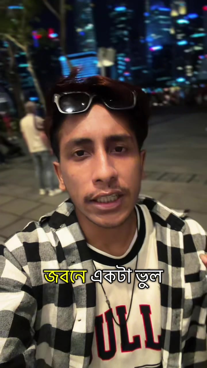 @đŖâĄī¸ Rakib VaiâĄī¸đŖ