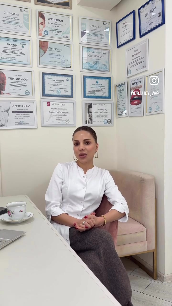 @dr.lucy_vagharshakyan