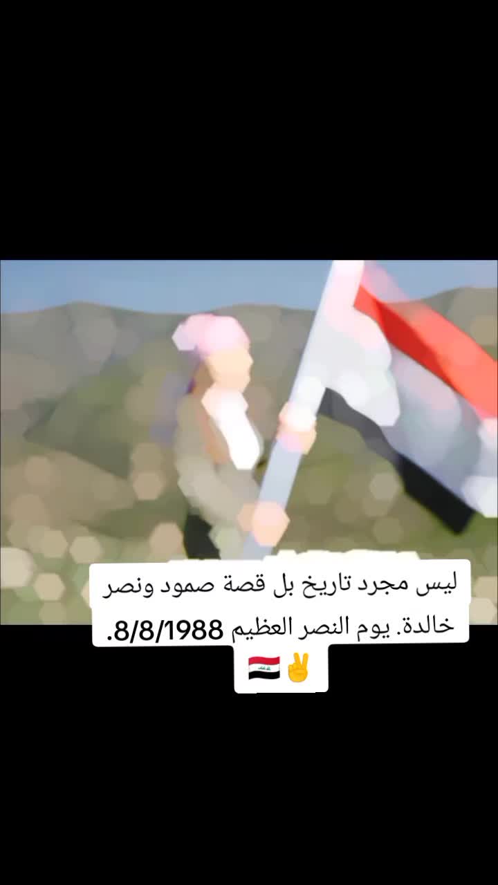 @التركمانية