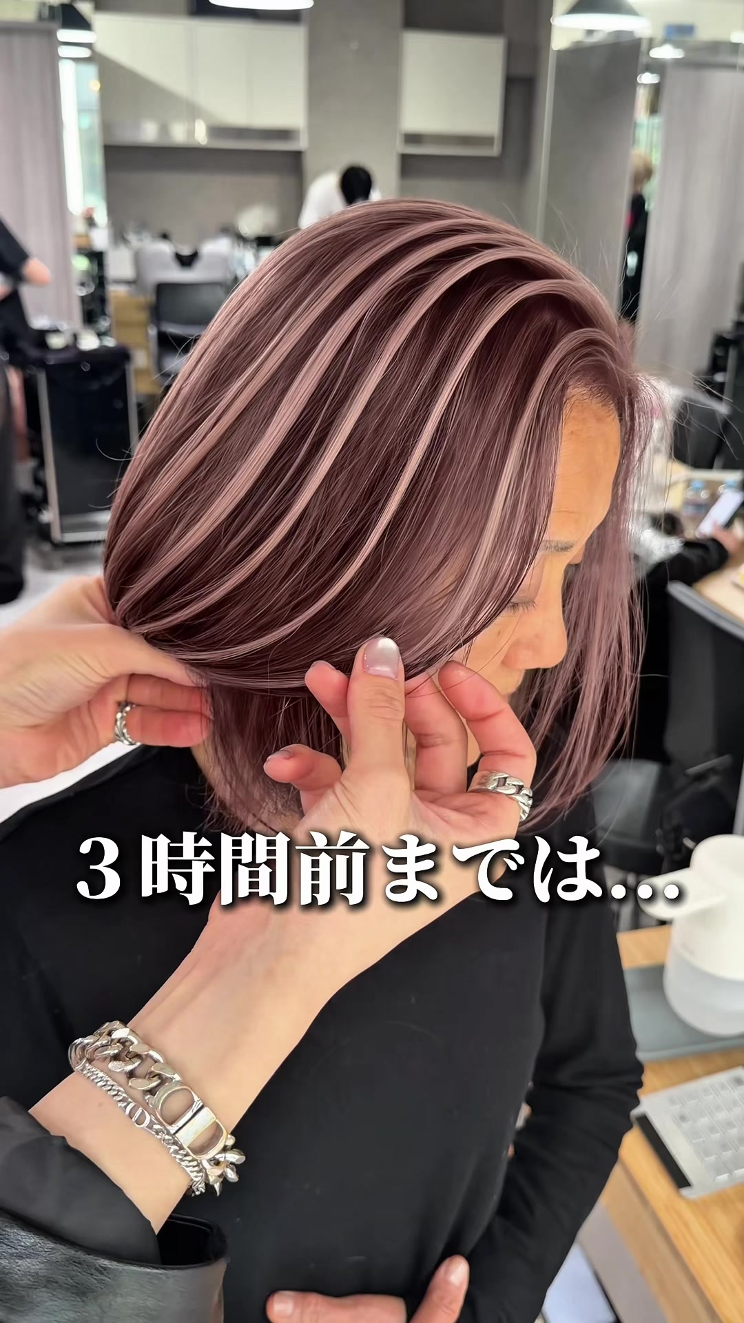 @金子圭介【白髪手術】🦊🌈白髪バレイヤージュ 白髪ハイライ