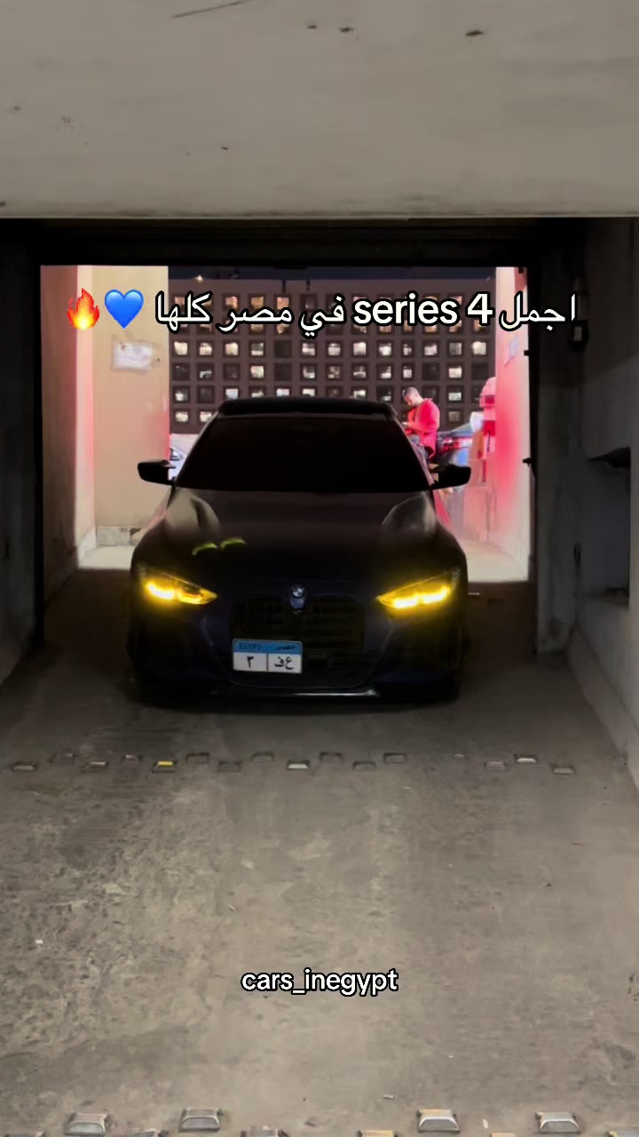 @cars_inegypt&trade;️
