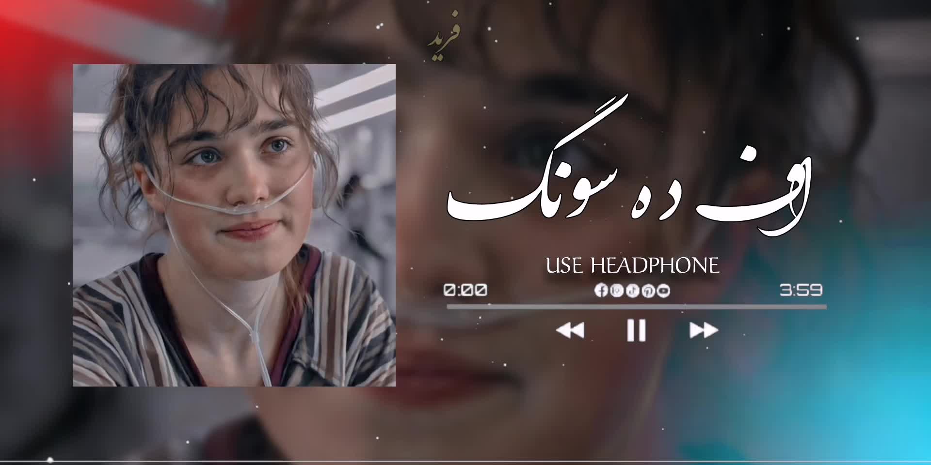 @* صَحُرَايْىِ مَنْصُوْرْ 🖤