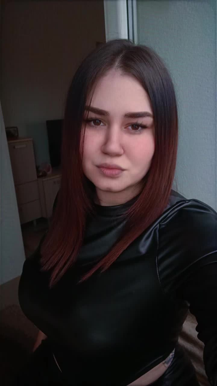 @Бранка