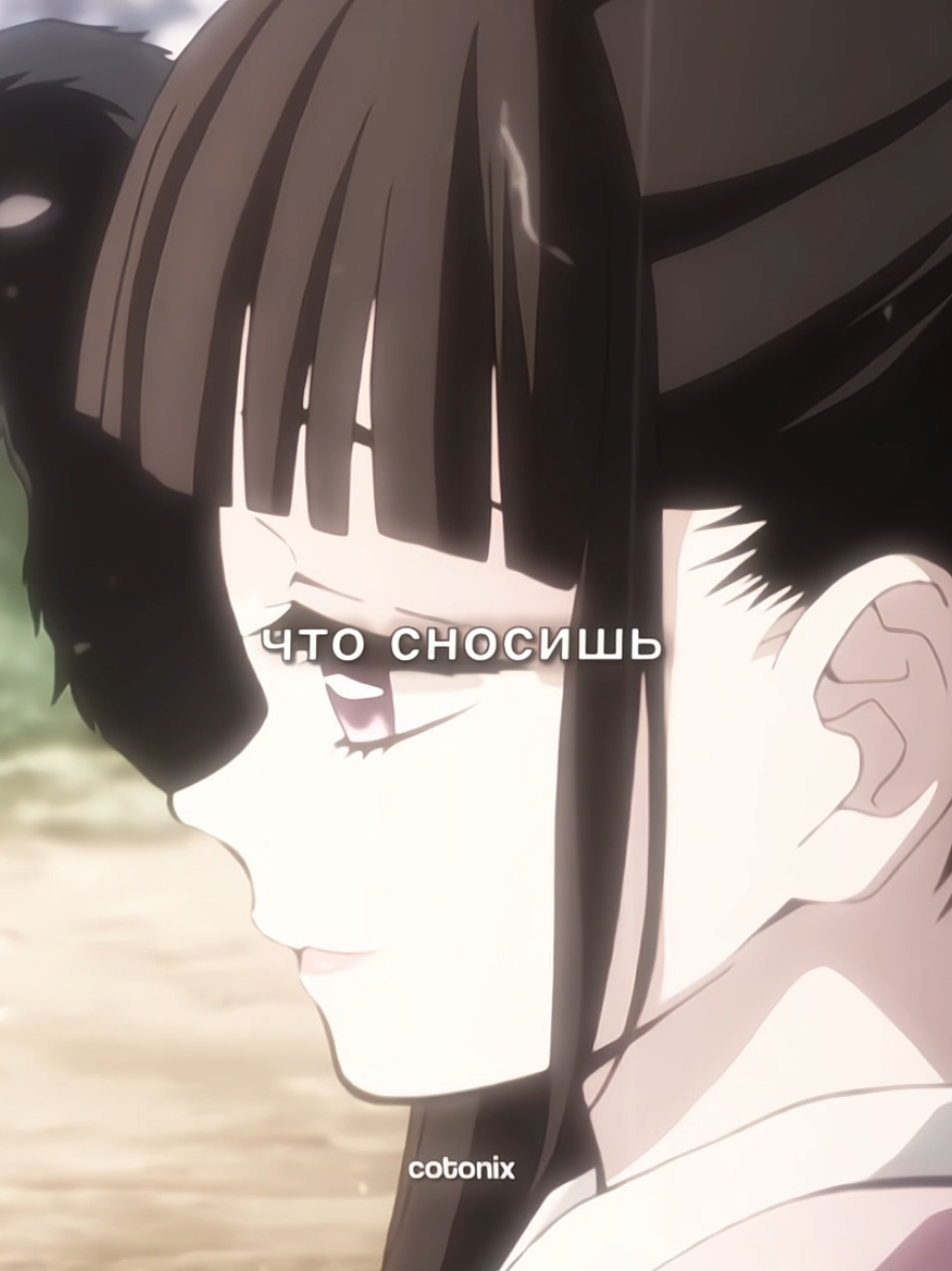 @котоникс
