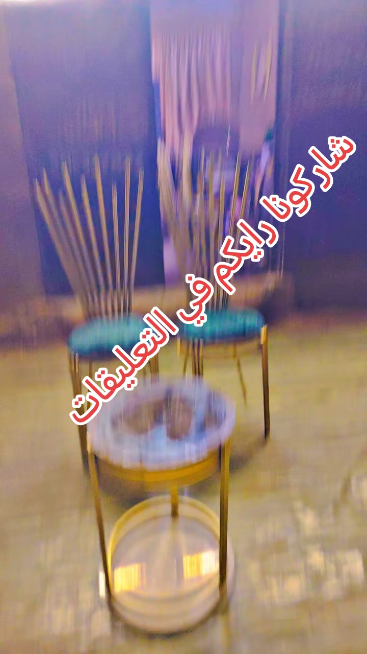 @Eisa Abdullah