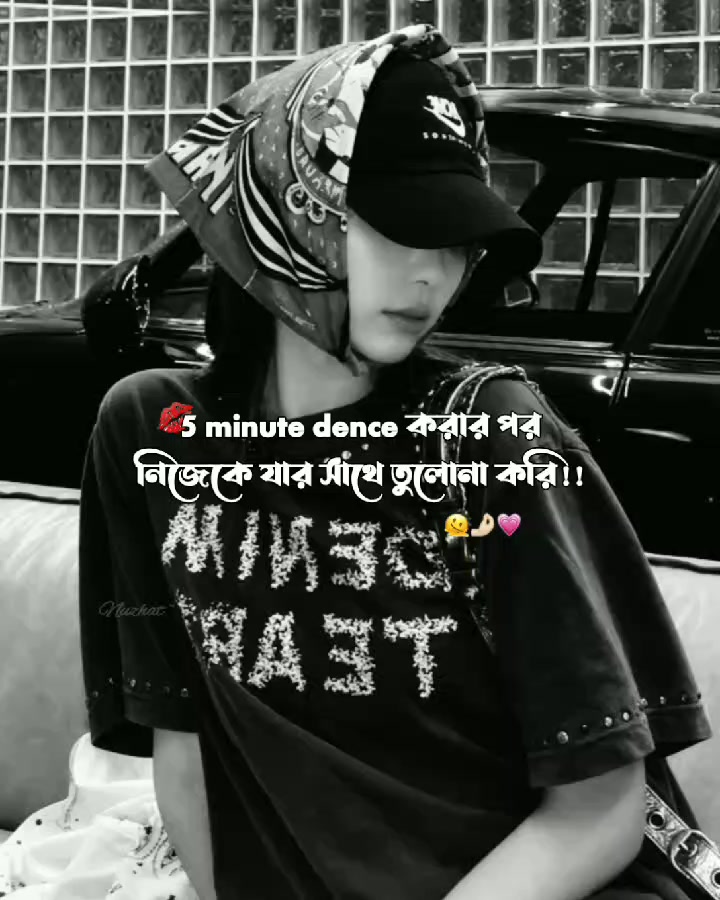 @♬ -𝐌𝐞𝐡 ⁿᵘᶻᵘ✿࿐
