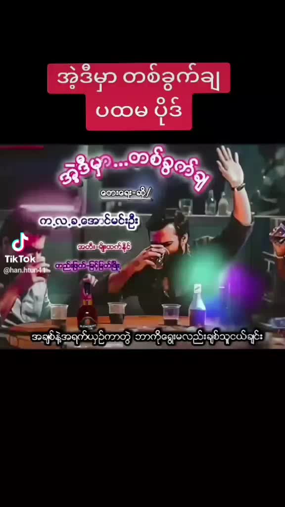 @AKvijay