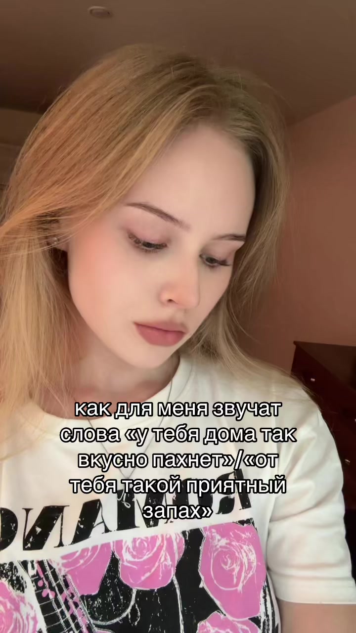 @lublyonok
