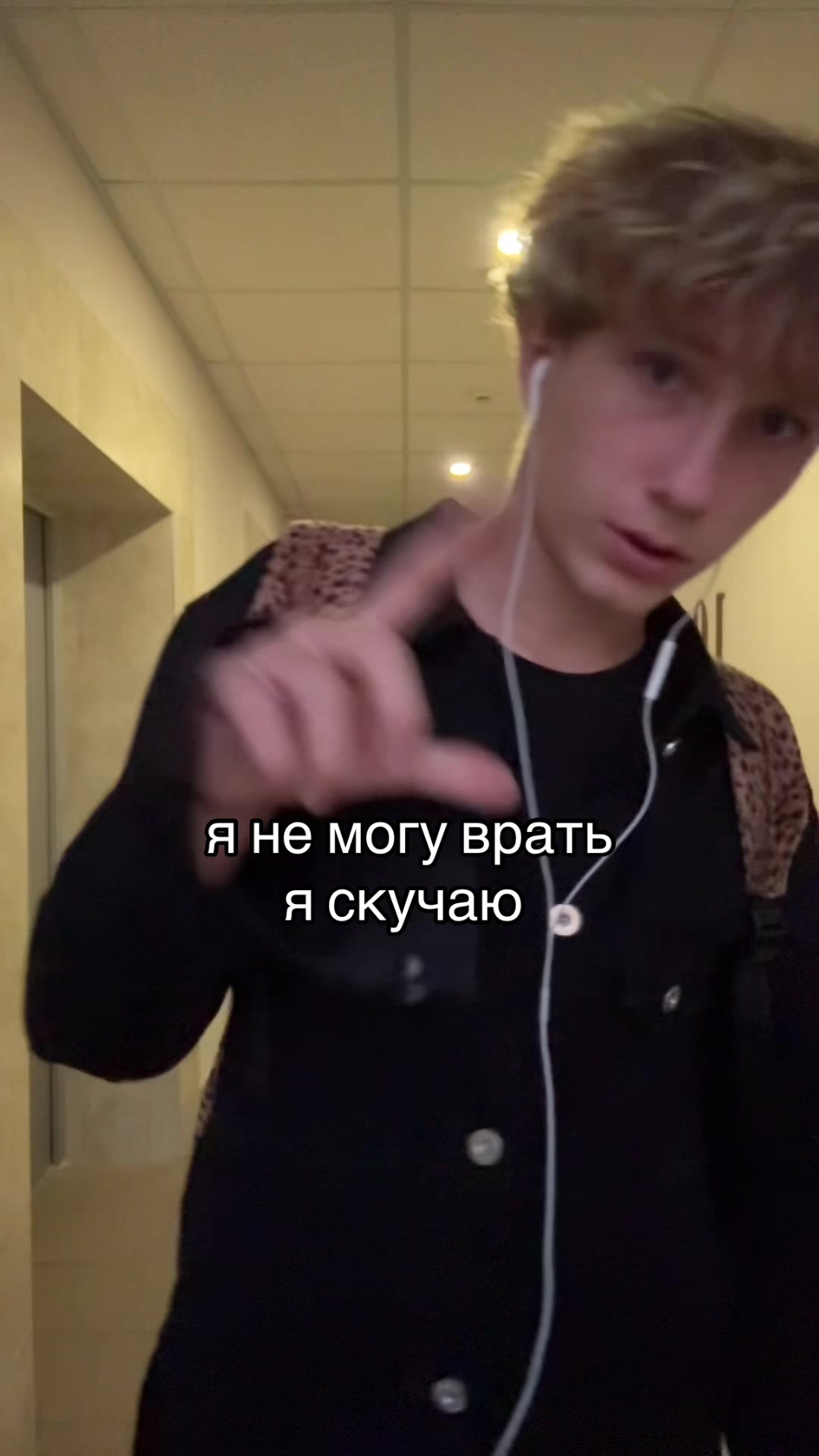 @jayypee