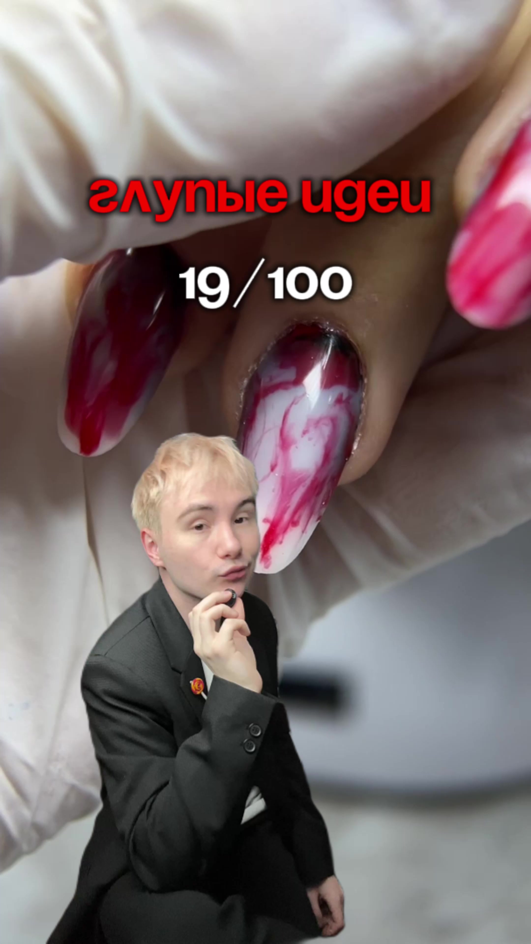 @Никита Карамелькин