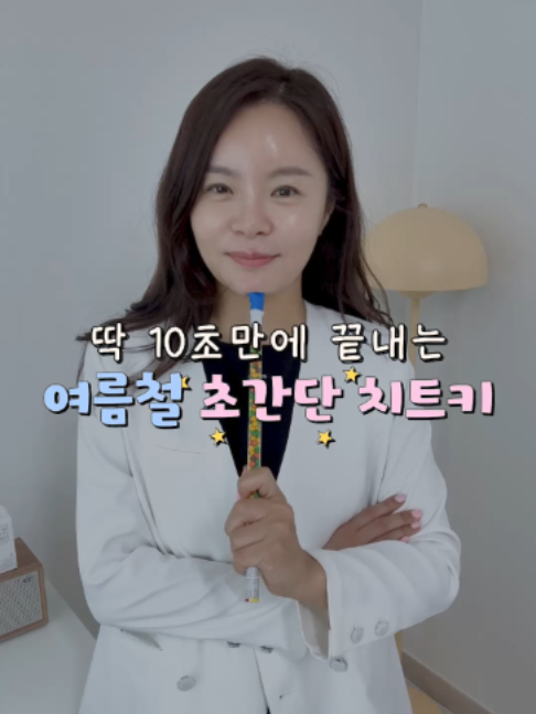 @하이킴 약사