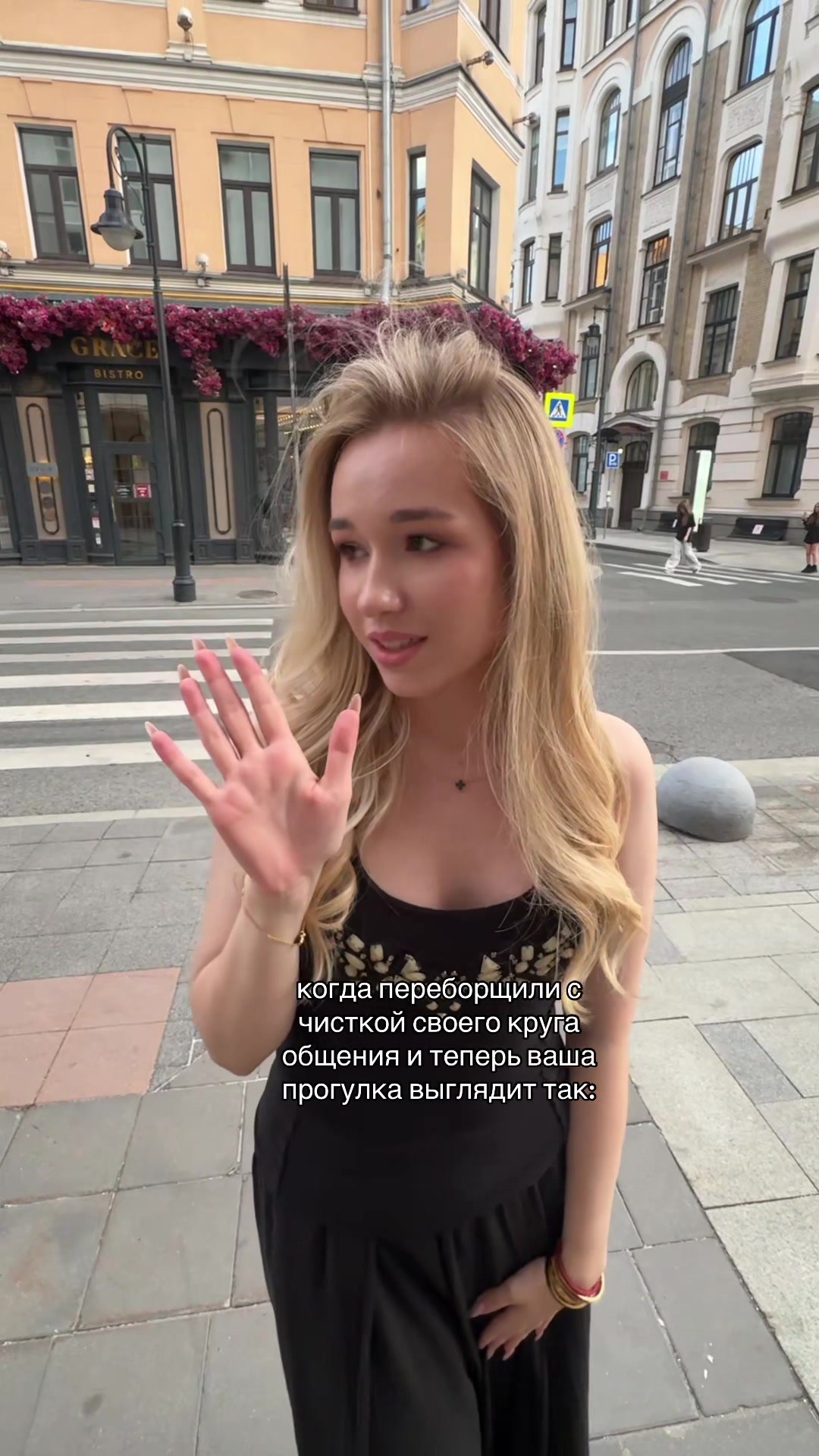 @тгк-netaya👼🏼