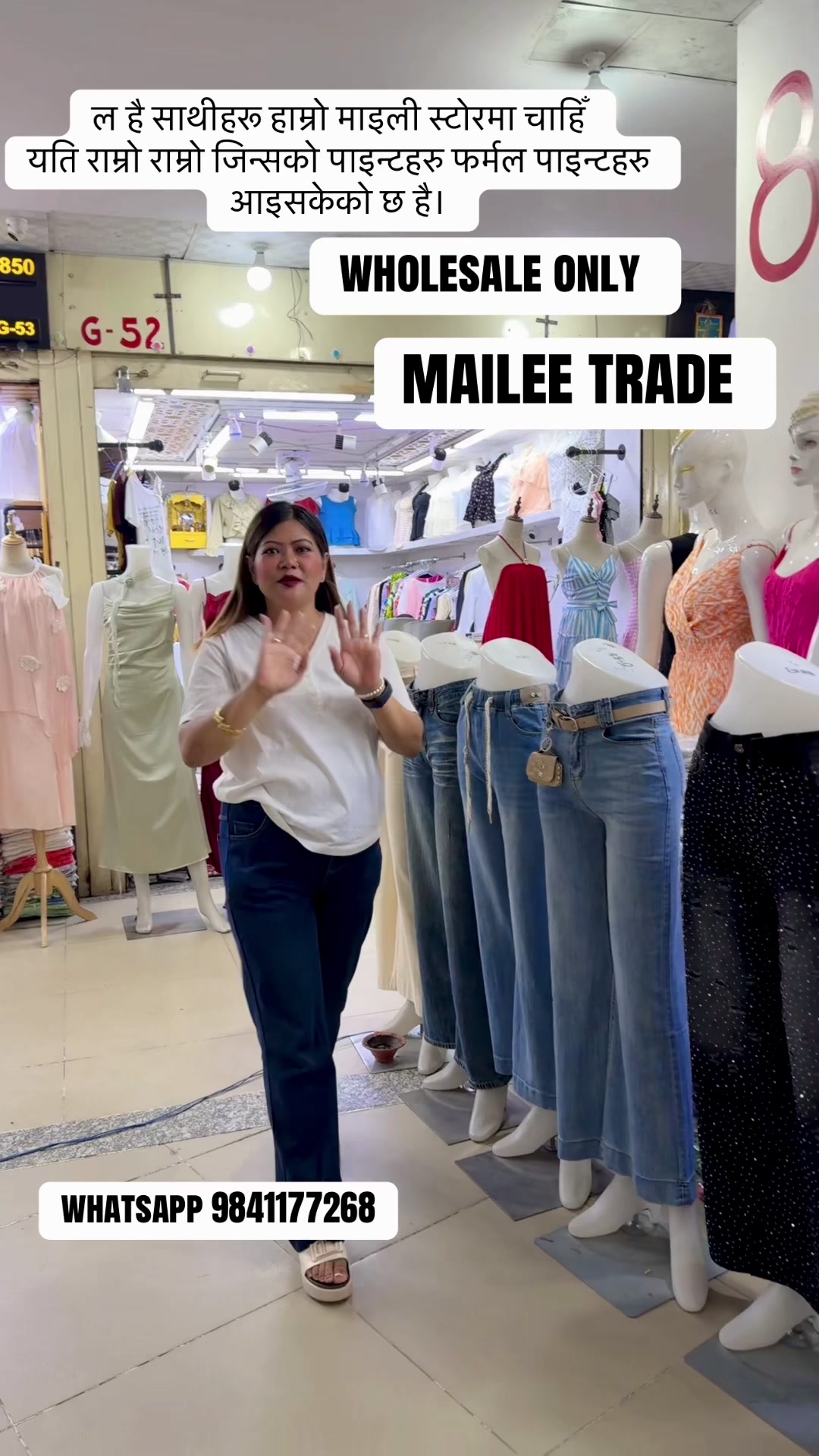 @Mailee trade (wholesale only🔥