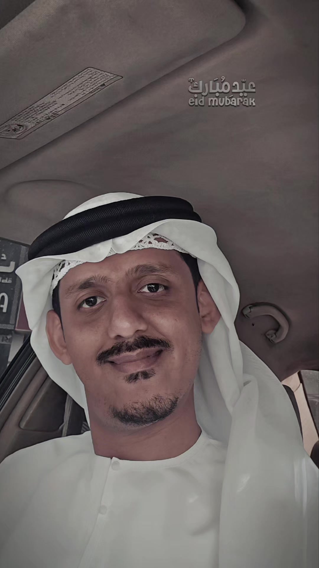 @مــحــمـد الــــحـــضرمـــي