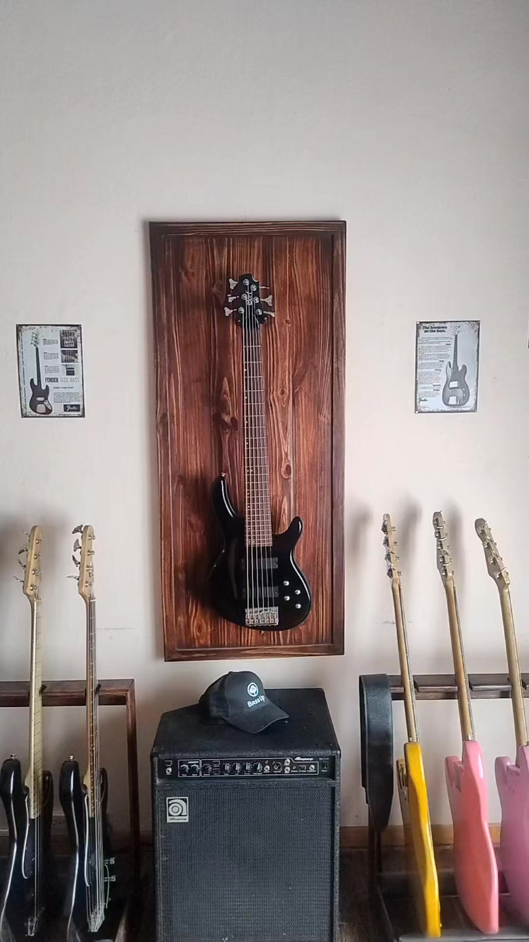 @bassupshop