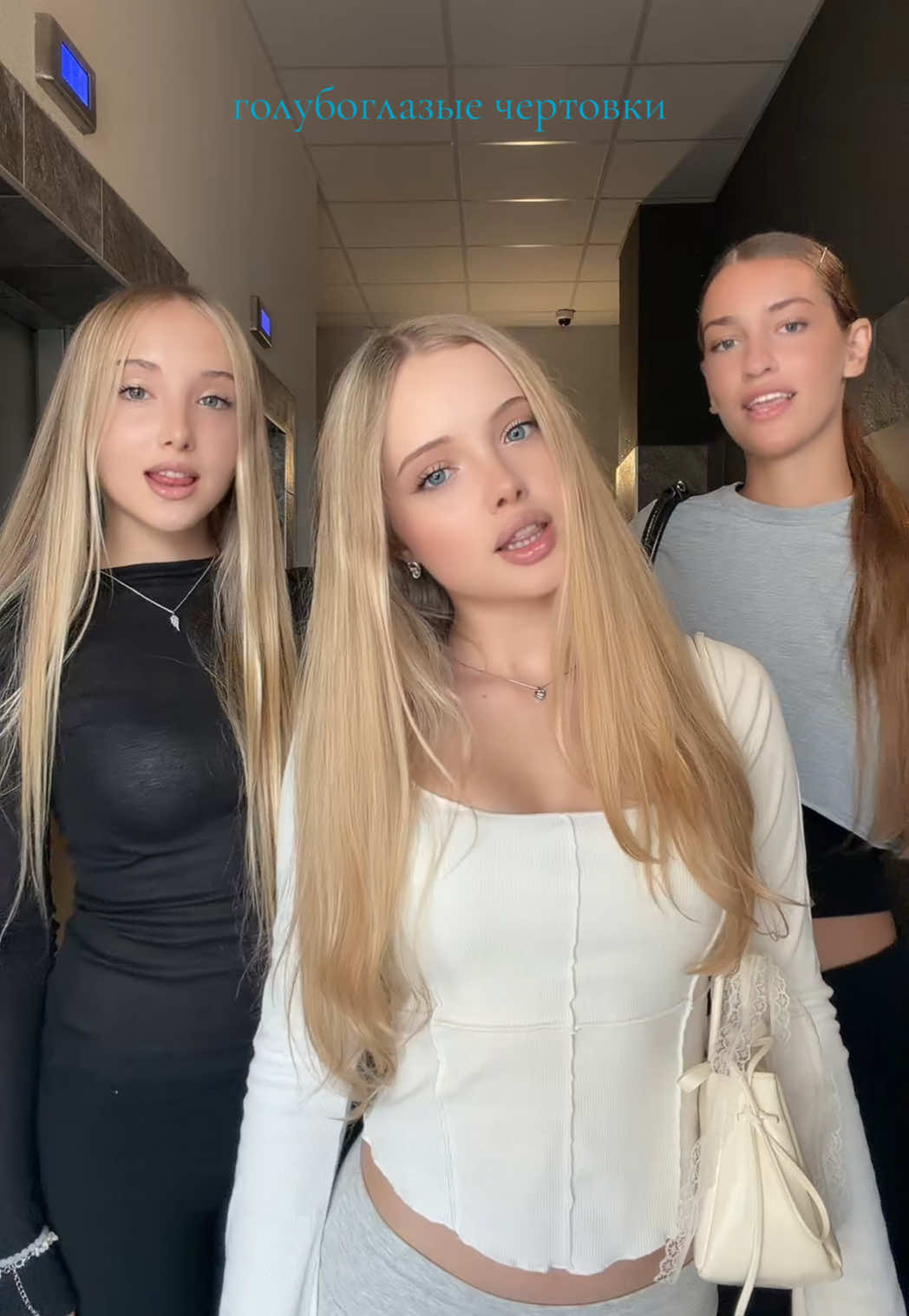 @алика
