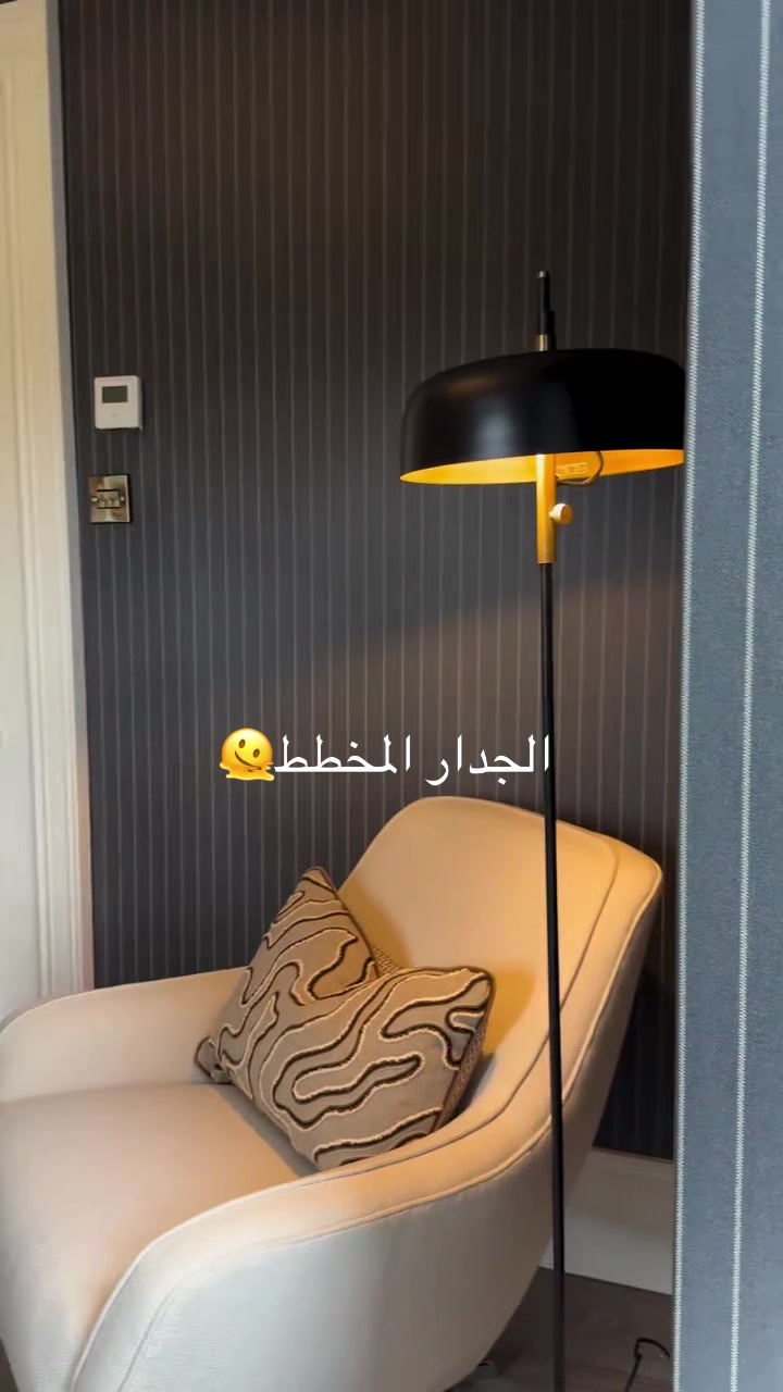 @مــيم ديكـــور 🏘️