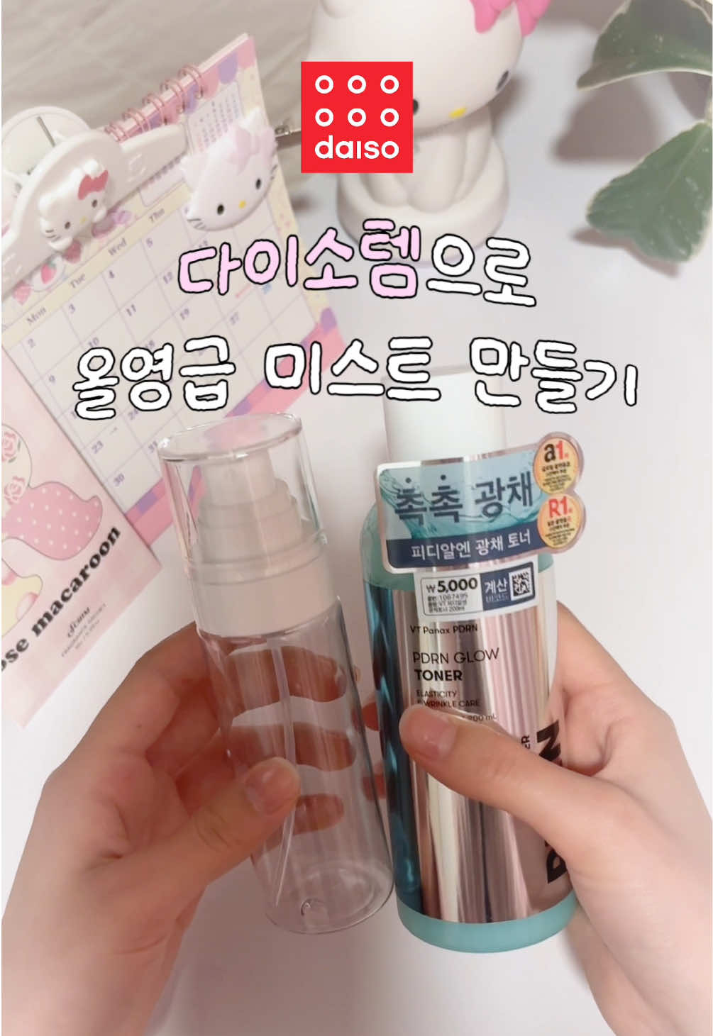 @이재 eze