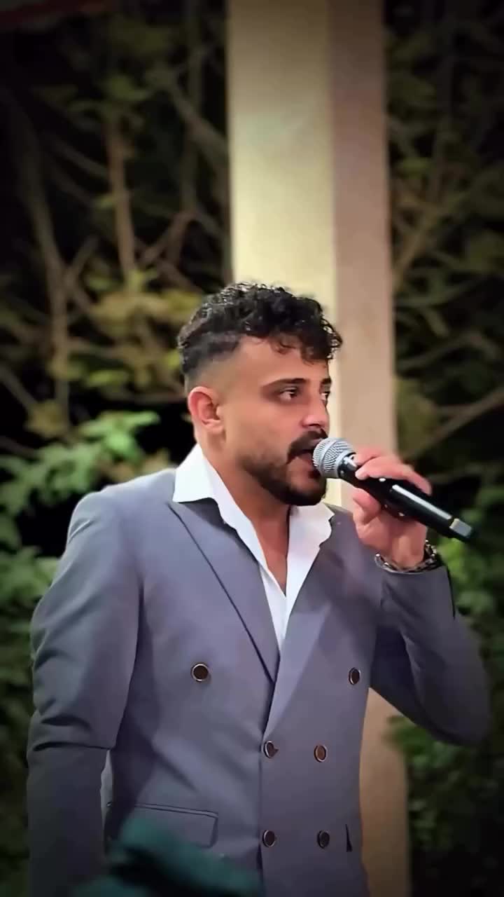 @چیه اسمش؟