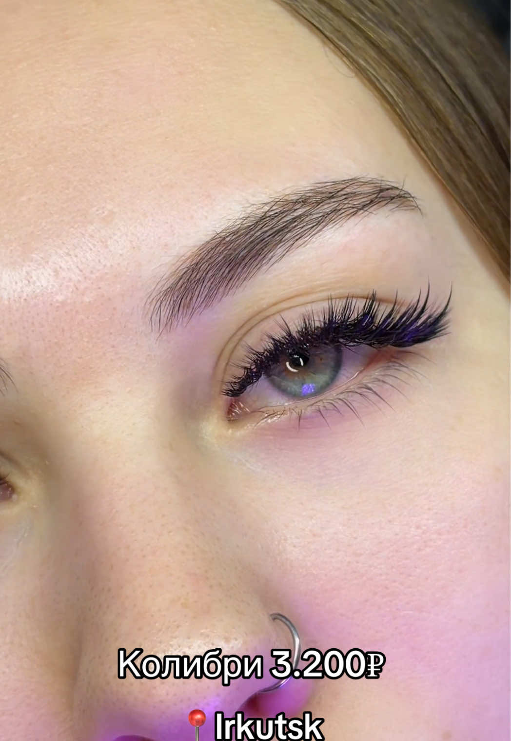 @Тгк: sontatrah Lash