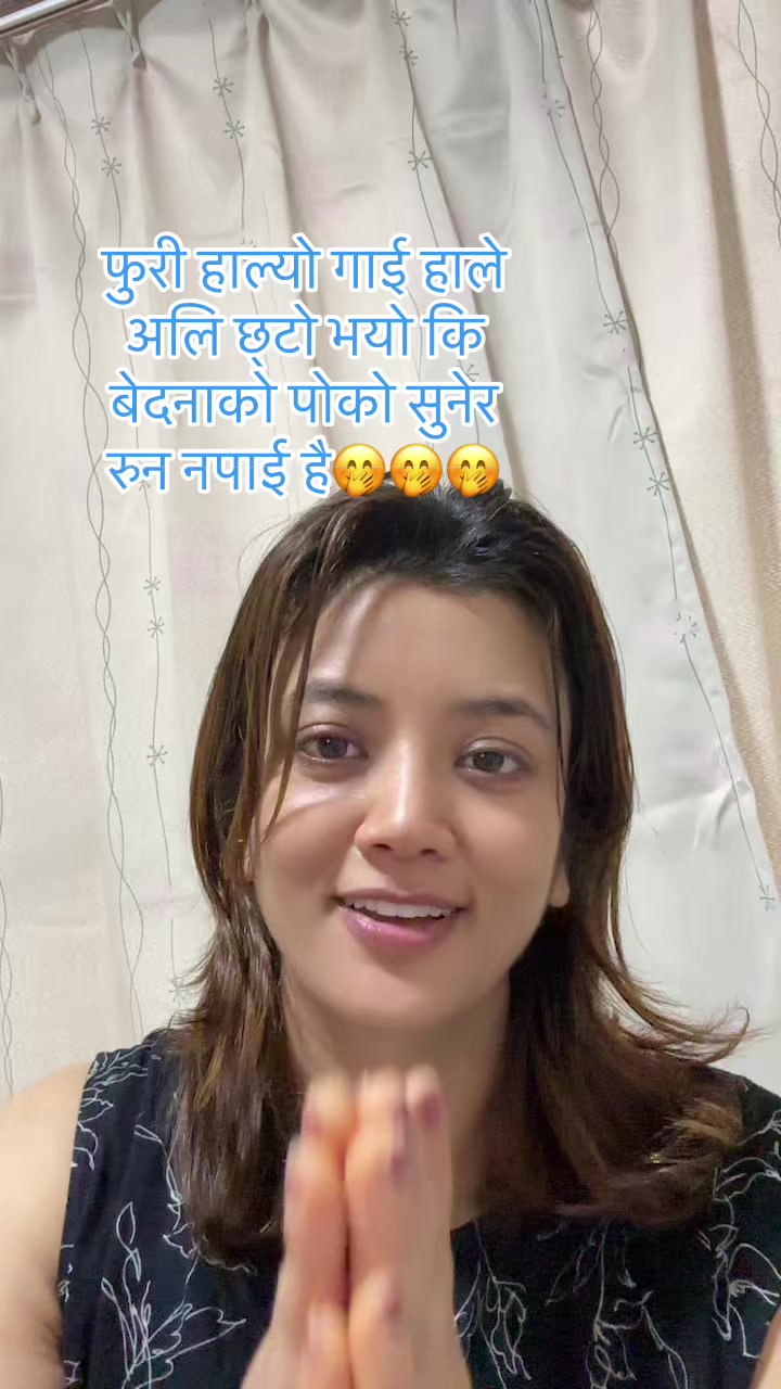 @Mira basnet tandan