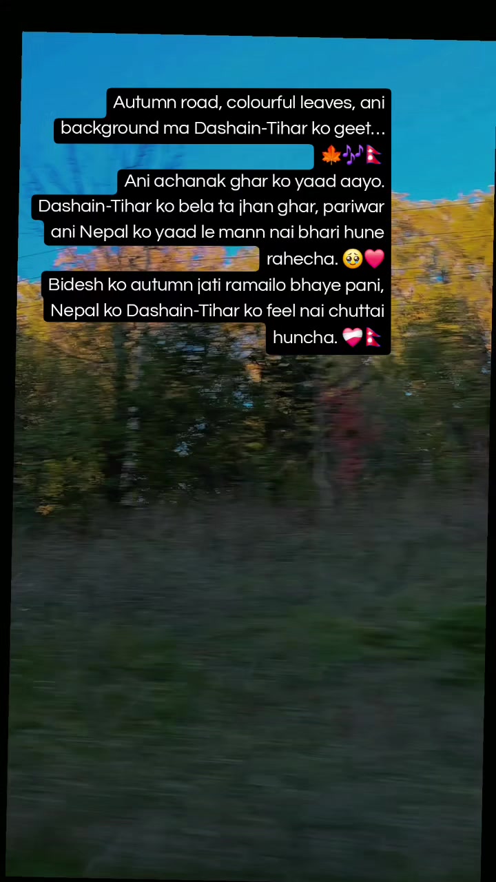 @Anu Khanal