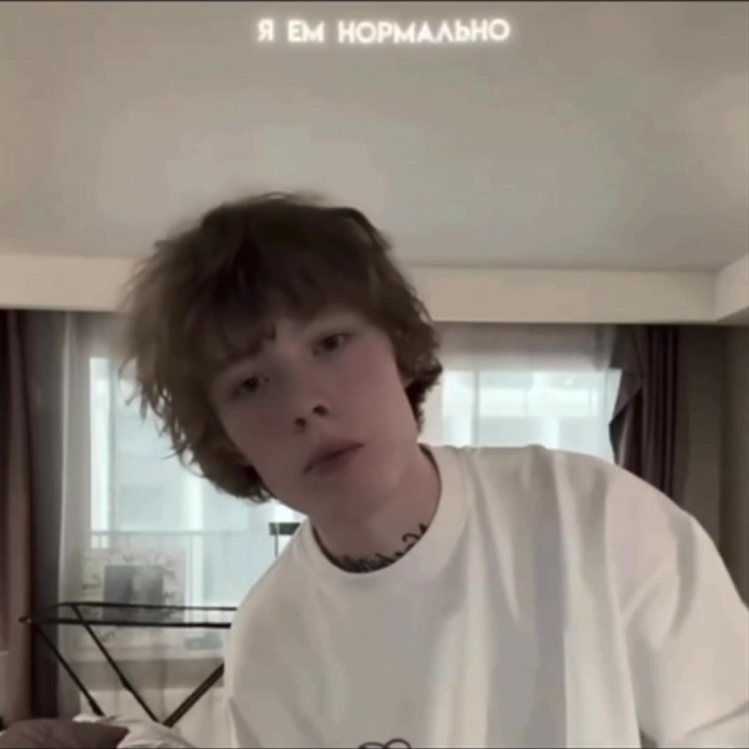 @LilUglyPlugg v̶