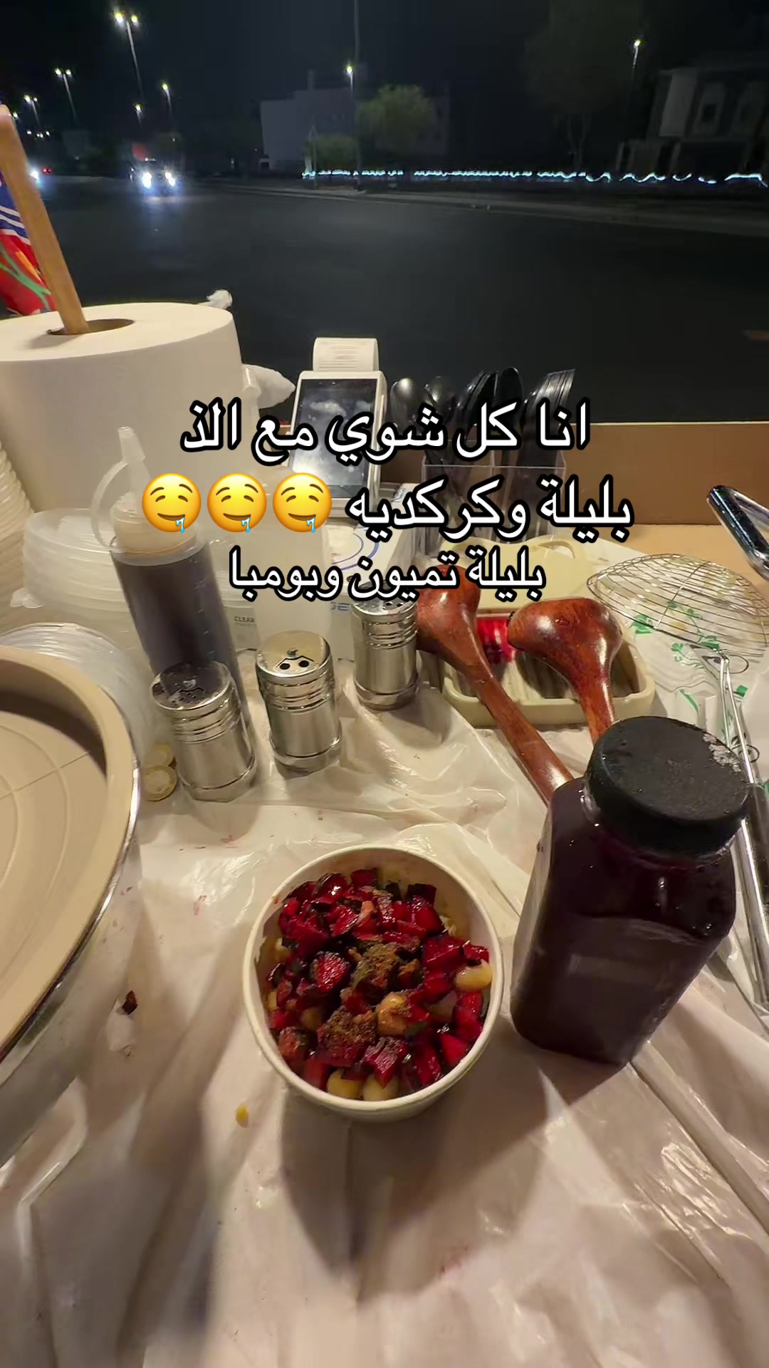 @رينـَـــآد 🧚♀️