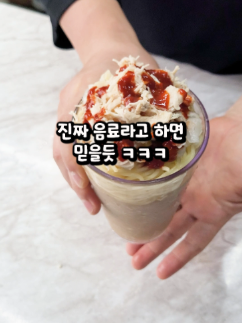 @밥상차려주는남자