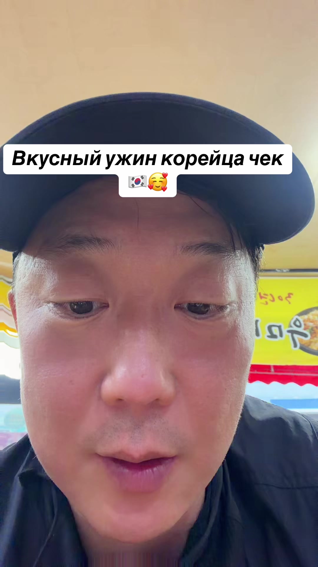 @Kan Oleg