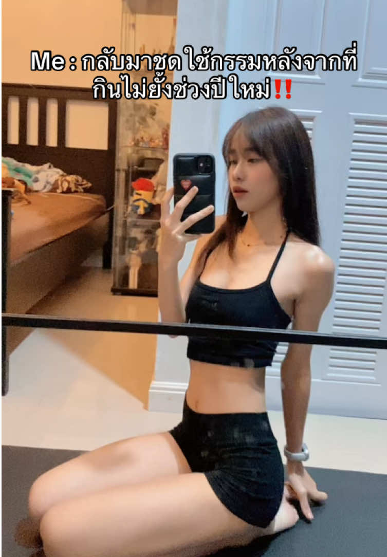 @Porsche.Fit