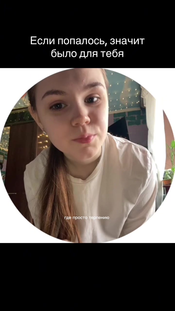 @Кристина Васильева