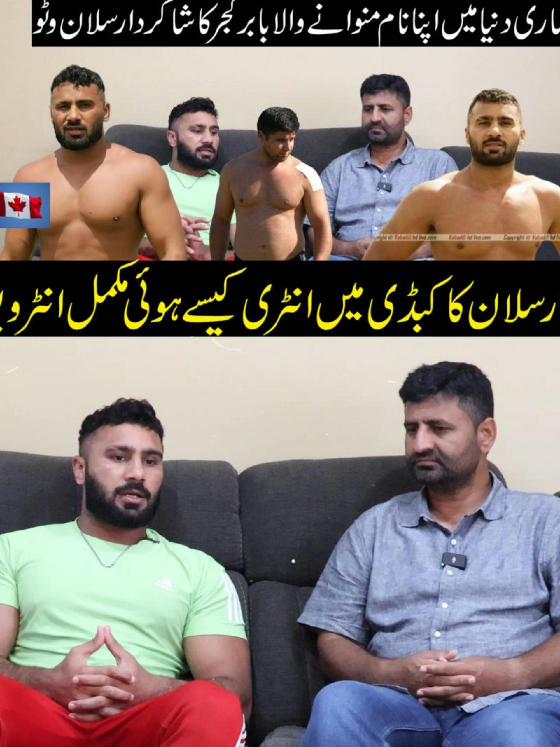 @Pak Punjab