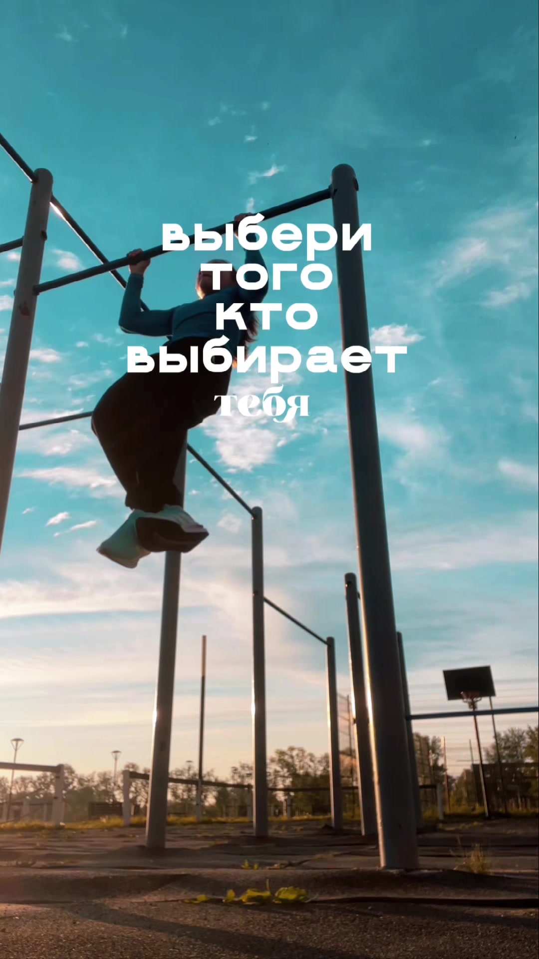 @polechka🩵