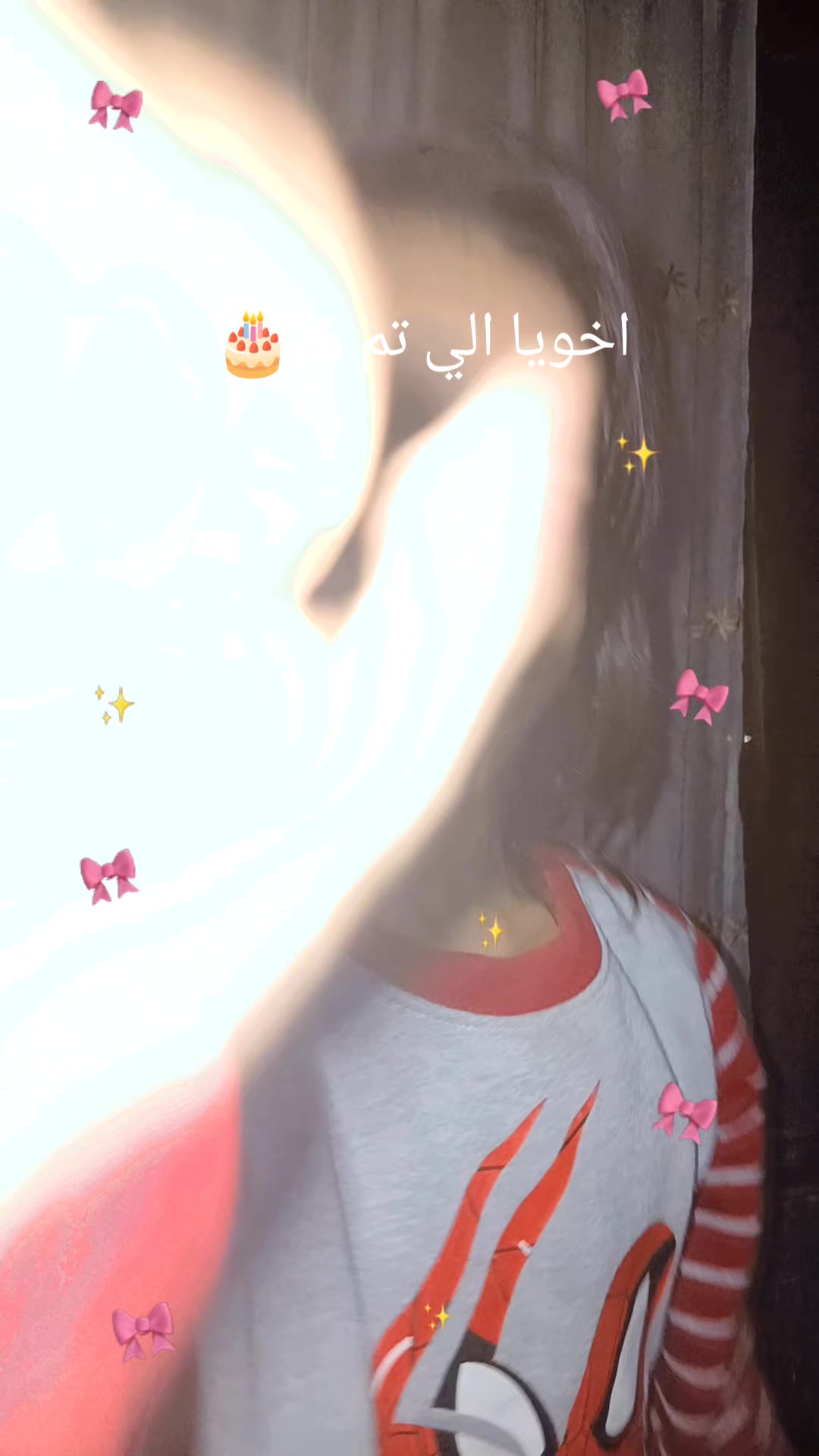 @Hamza البرازيلي 🇧🇷