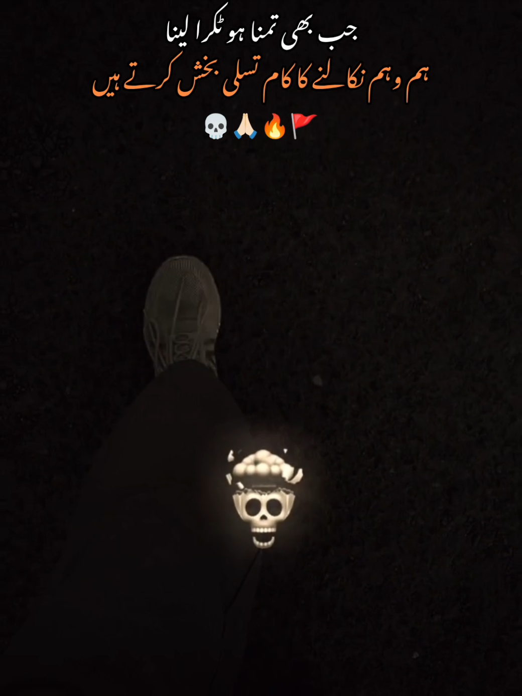 @𝐙𝐨𝐡𝐚𝐢𝐛_𝐖𝐫𝐢𝐭𝐞𝐳⚜️🚩