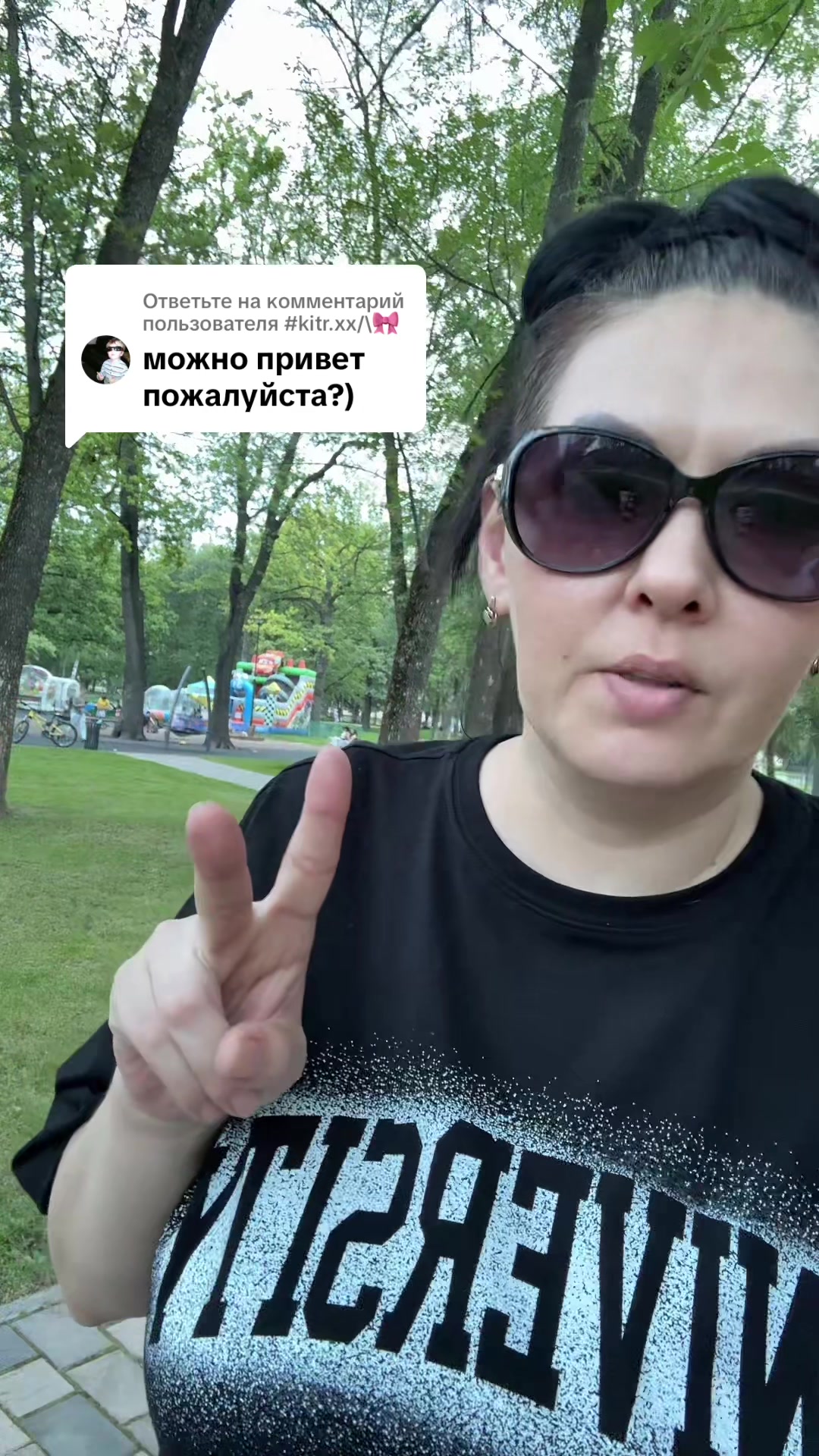 @🤍Анастасия Алексеевна🤍