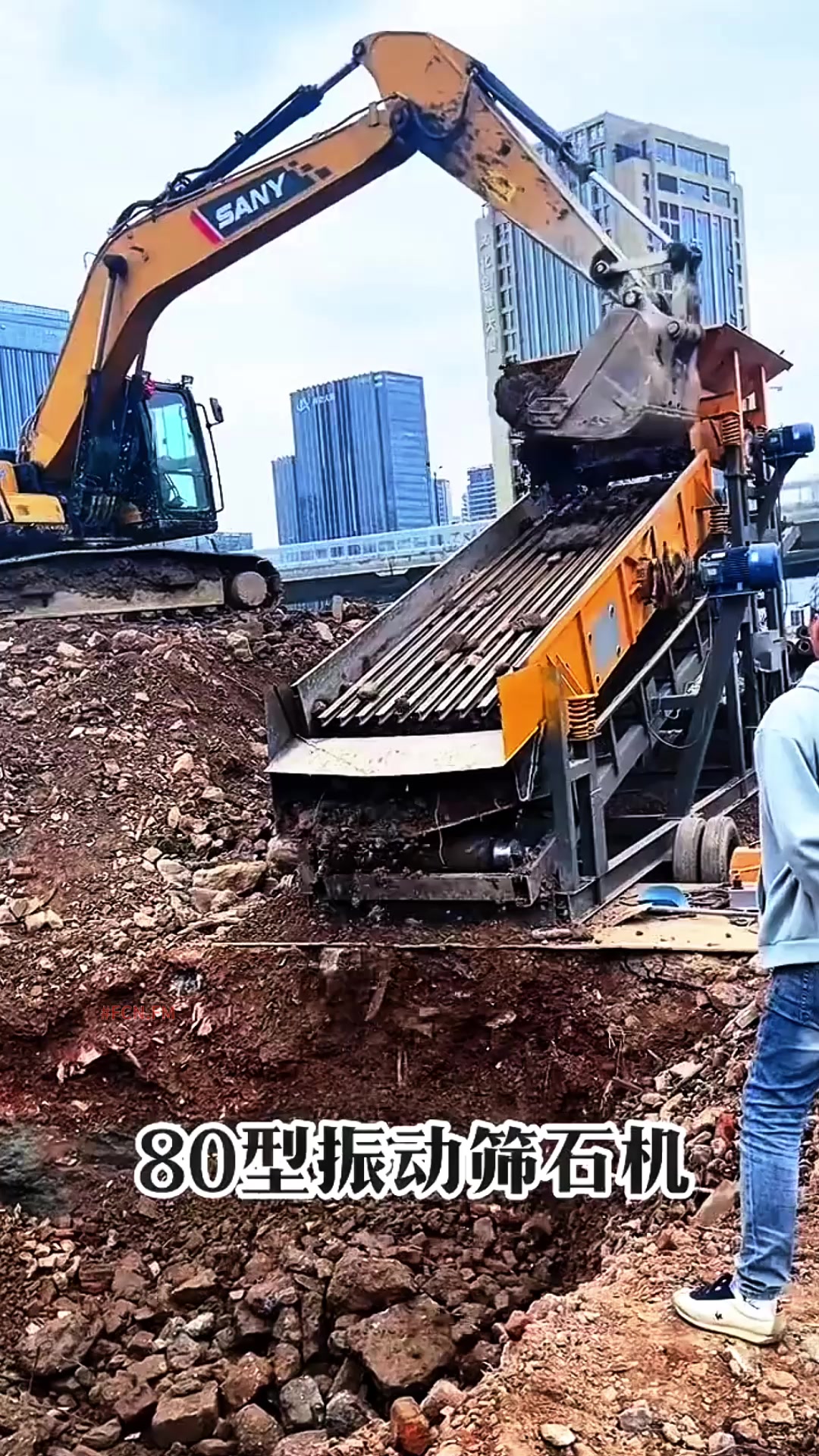 @FCN.FM Mining Machine