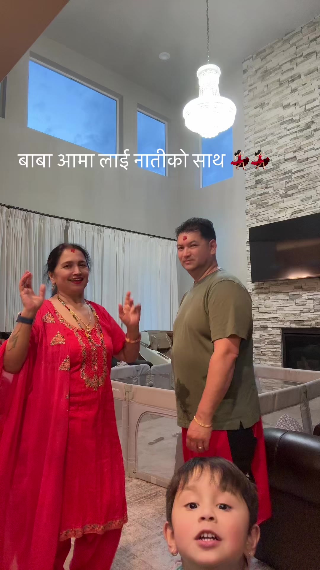 @Laxmi ❤️Ajay Bidari