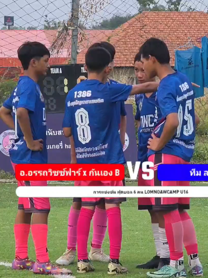 @ลาด ซิตี้
