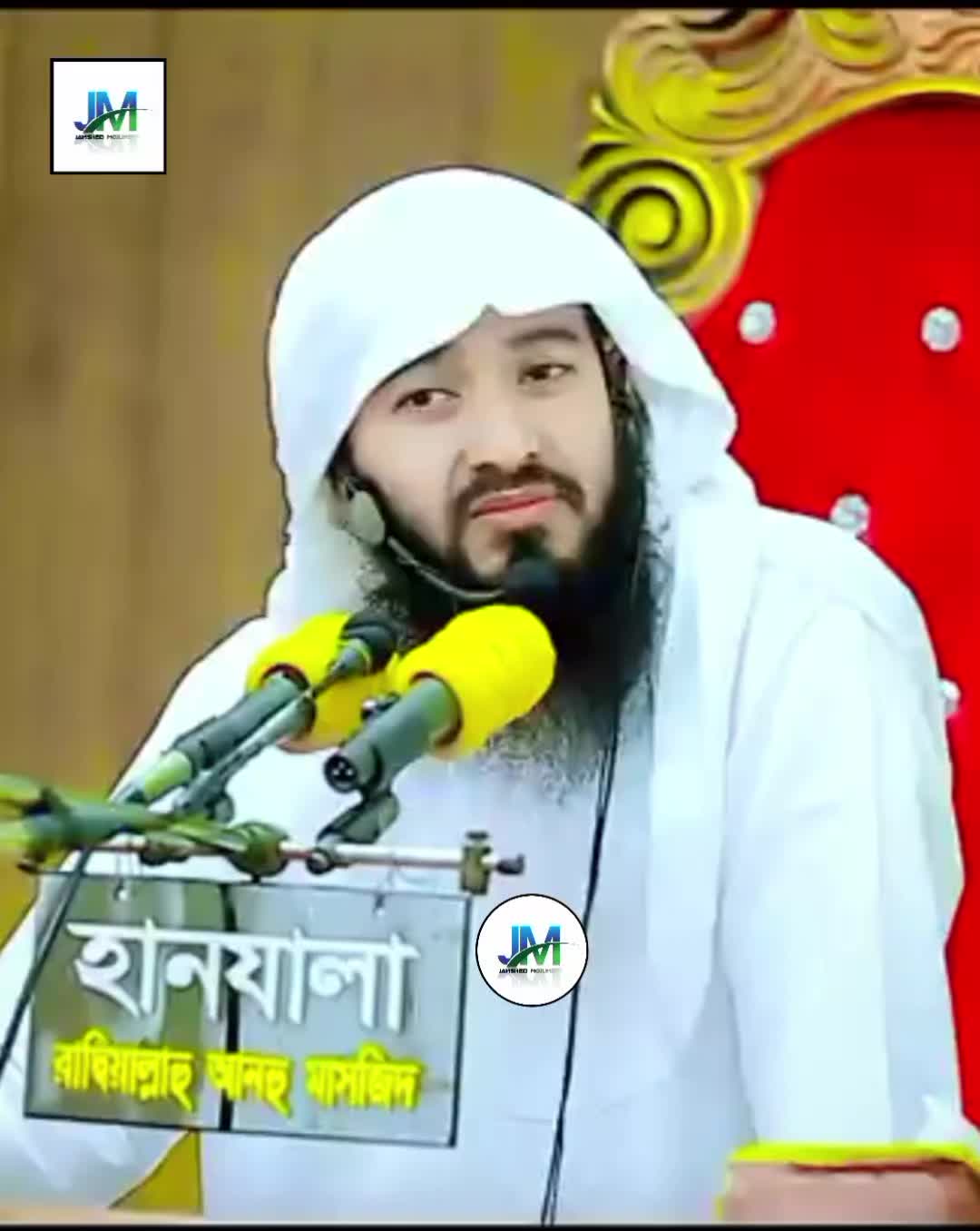 @Jamshed mojumder