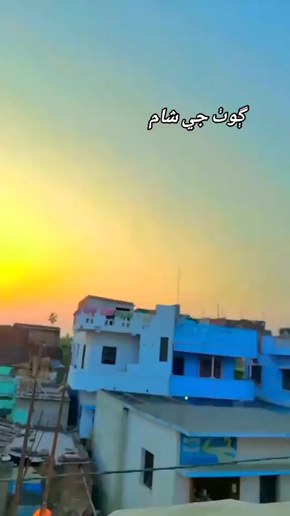 @👉⚡️HOAT SAHAB👈💫🔥