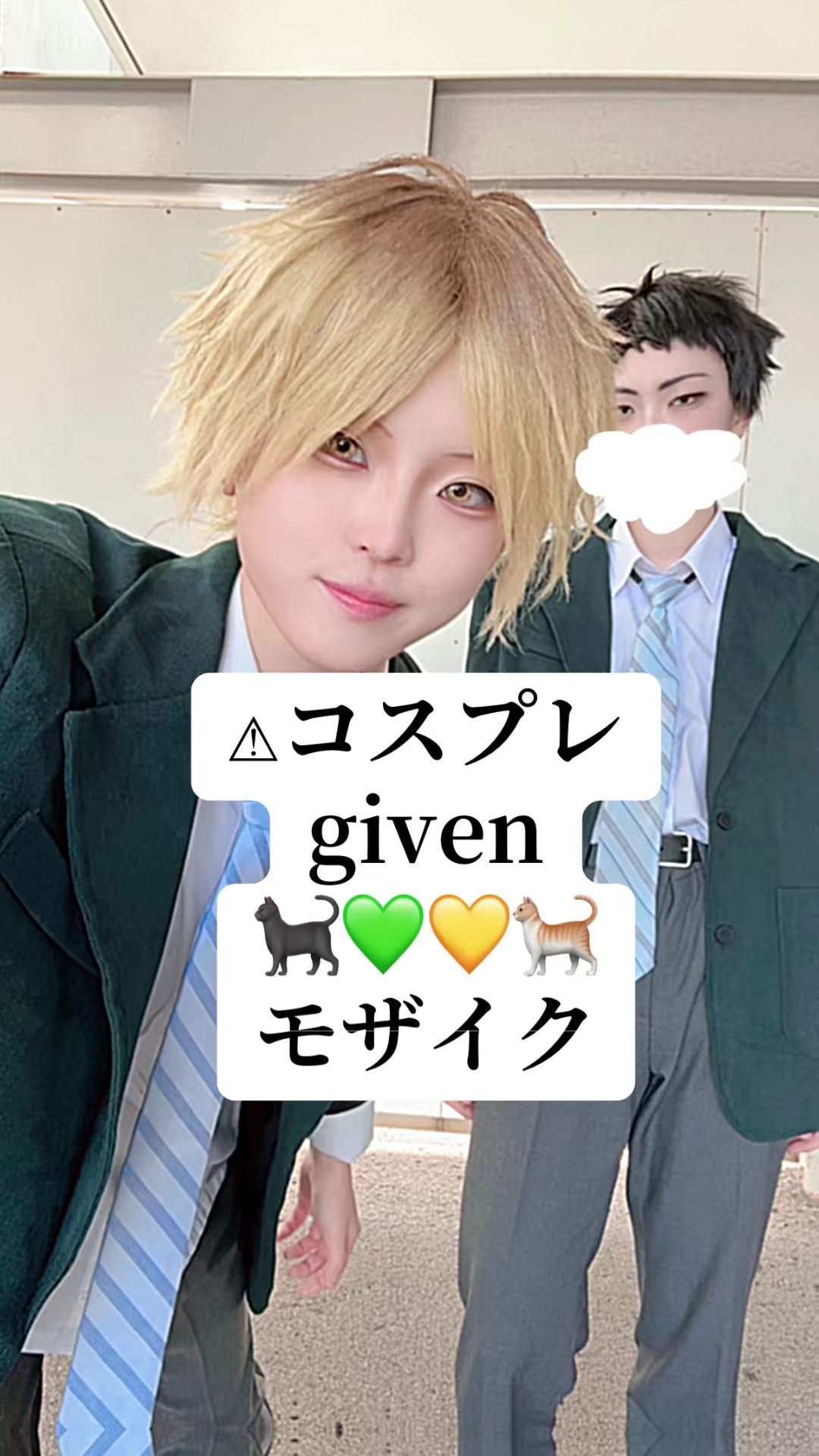 @さーもん🦈えのこす3,幕張4