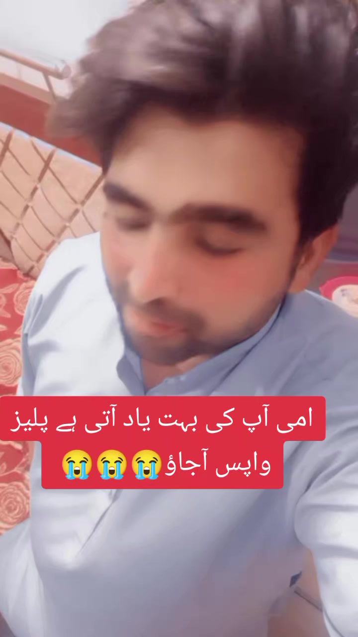 @🇲 🇷 ✌️𝗠𝗢𝗧𝗢✌️🦅