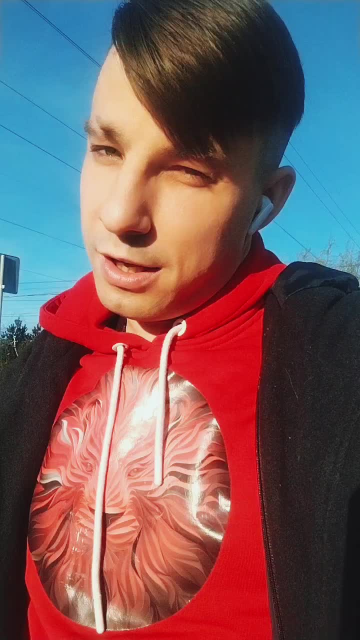 @Иван