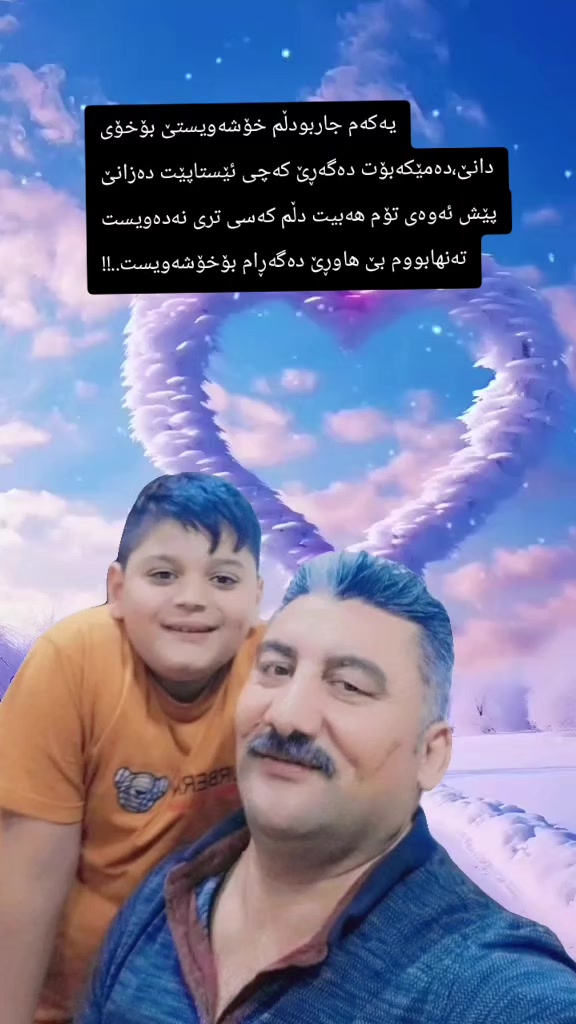 @Hardy Gozakan