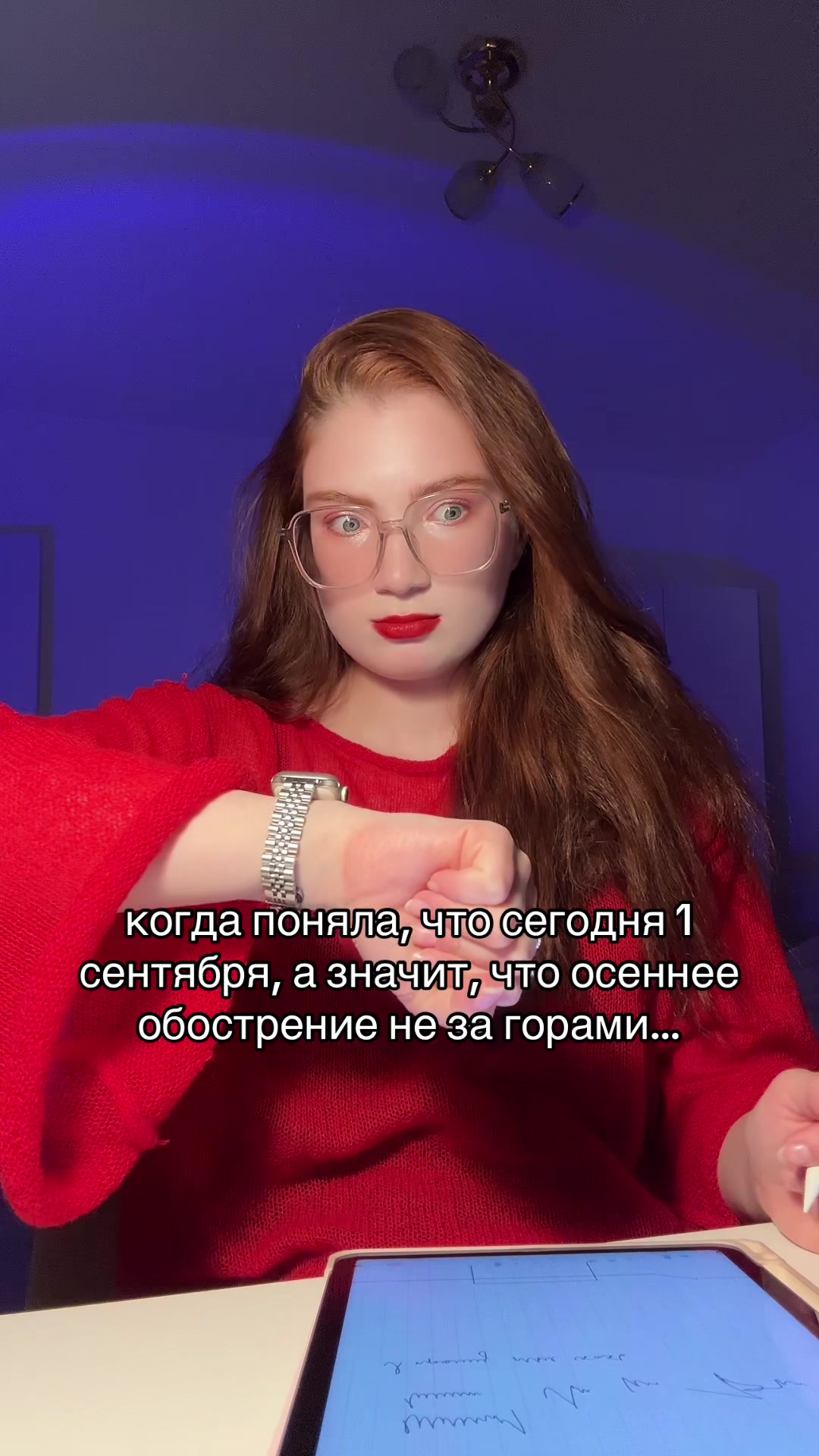 @psy_valeriii психолог КПТ/ACT