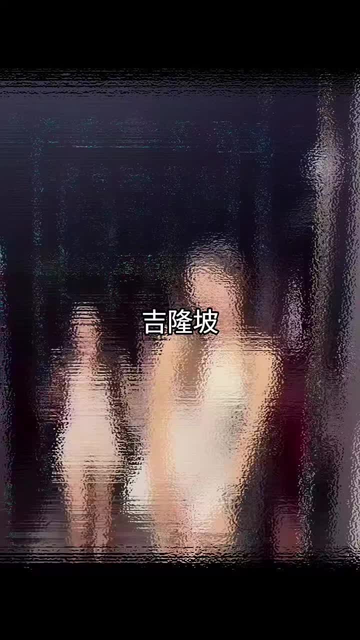 @🇲🇾吉隆坡📍酒店🏠