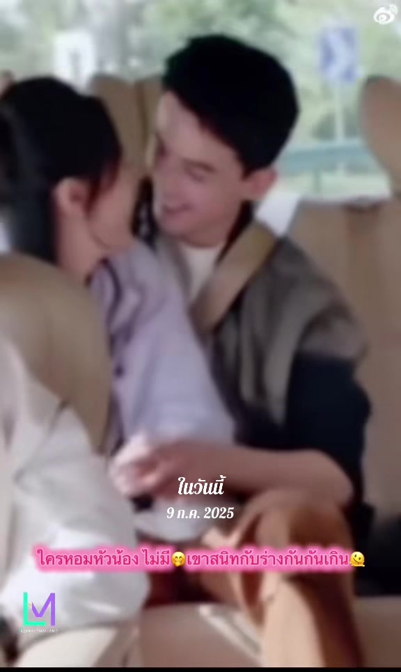@𝐿𝑒𝑖𝑀𝑎𝑖  (𝑀𝐿)